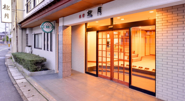Amanohashidate Onsen Ryokan Shogetsu (Kyoto), 预订 宾馆 Monju 京都府