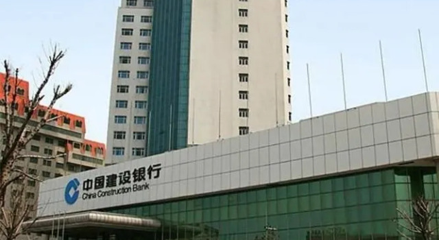 Jianyin Hotel