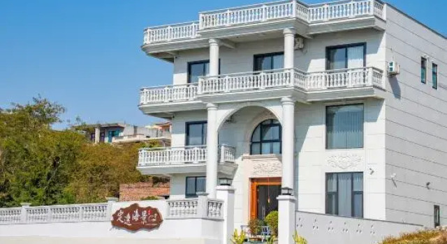 Dingyi Seaview Homestay, Book Hotel Putian Fujian