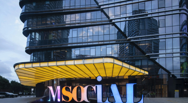 M Social Hotel Suzhou, Prenota Hotel Hotel 5 stelle a Wangxiang, 5*