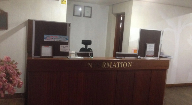 Goodstay Herotel