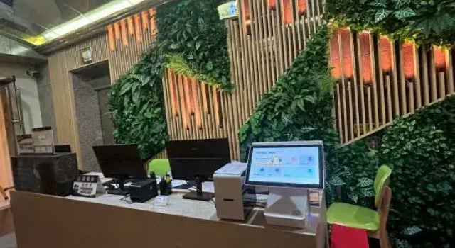 Hemu Youth Hostel Hotel (Guomao)