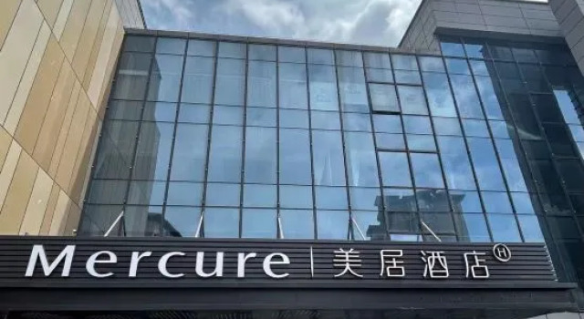 Mercure Nanjing Sun Yat-Sen Mausoleum, Prenota Hotel Nanchino Jiangsu