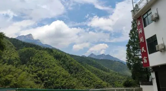Huangshan Yunjian'ge Homestay, Забронировать Отель Хуаншань Huangshan Mountain, рядом с Nine Dragons Waterfall