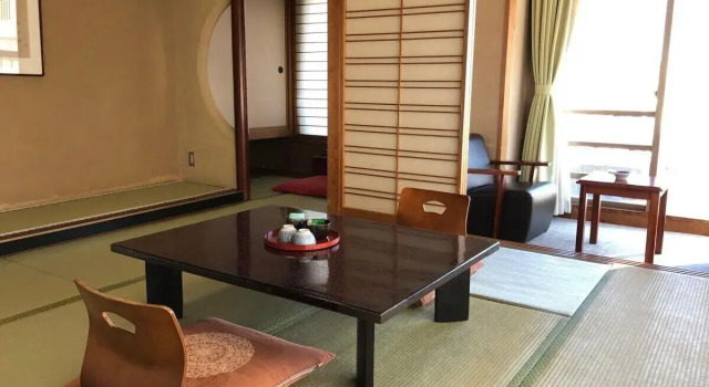 Atami Kinjokan, Rezerwuj Hotel Atami 