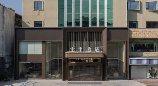 Quanji Hotel (Zhaoqing County Government Center Branch, Hezhou)