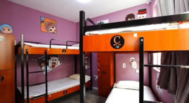 Кровать в общем номере (мужской номер) Meet int'l Youth Hostel Pichaiyuan