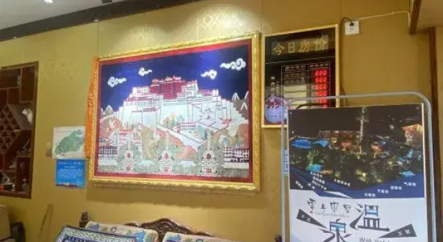 Hailuogou Yunyixiaoshe Homestay, Boek Hotel Moxi Sichuan