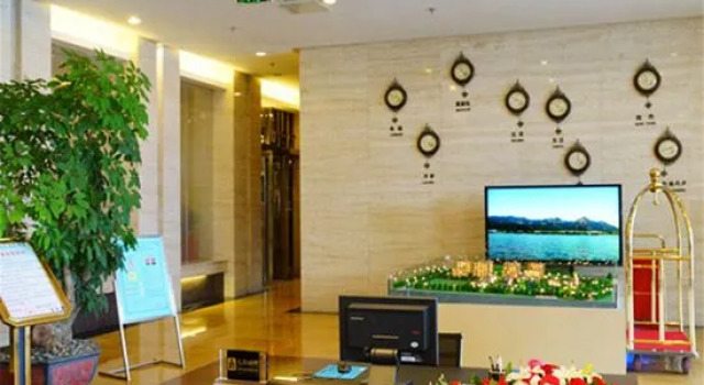 Zhengyuan Mingyin International Hotel, Забронировать Отель Бизнес-отели Шаньдун, 4* 5*