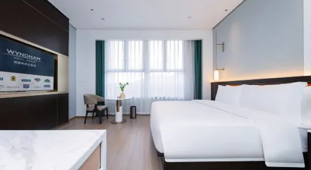 Люкс Premier Days Hotel BY Wyndham Changsha Kaifu