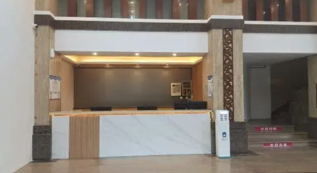 Wuzhou  Joyful  Prosperity  Hotel, Varaa Hotelli Wuzhou 