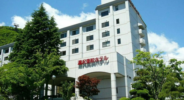 Yuzawa Toei Hotel