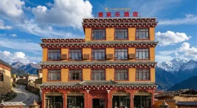 Shera Le Hotel, Book Hotel Hotels in Batang with Parking, Parking