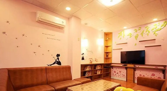 Chung House