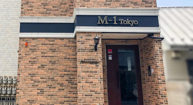 M-1 Tokyo Shimomaruko