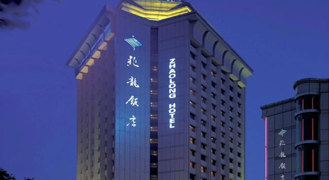 Zhaolong