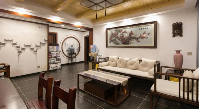 Floral Hotel Fenghuang Yixin Courtyard Residence