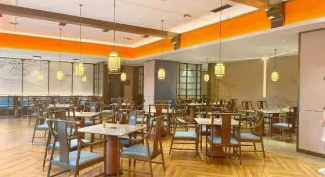 TILL BRIGHT Hotel (Huanghua Airport Zihuajun), Rezerwuj Hotel Hotele biznesowe w Changsha, 4* 5*