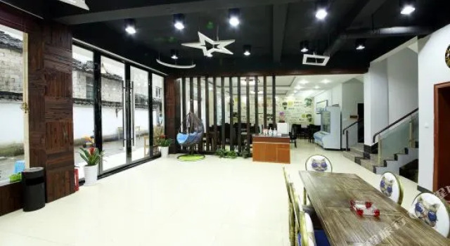 Huangshan Yijia Yishe Homestay