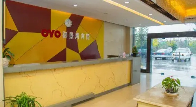 Yujingwan Hotel, Varaa Hotelli Xianning Hubei