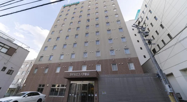 Hotel Econo Tsu Station, Забронировать Отель Цу 