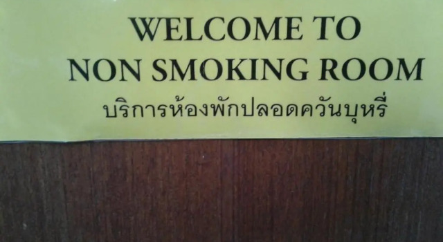 Двухместный номер Economy с красивым видом из окна Suan Bang Bon Guest House