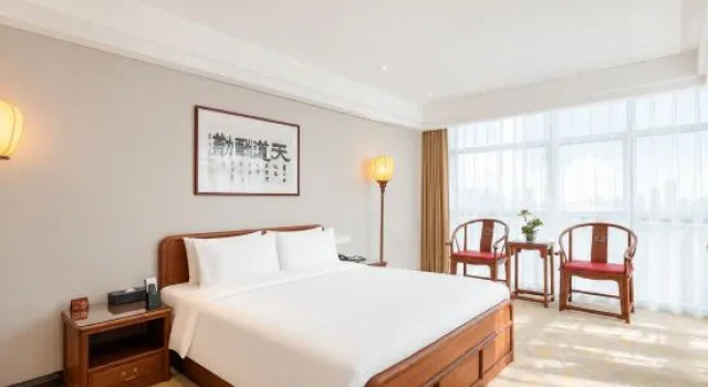Люкс Executive Beijing Broadcasting Tower Hotel