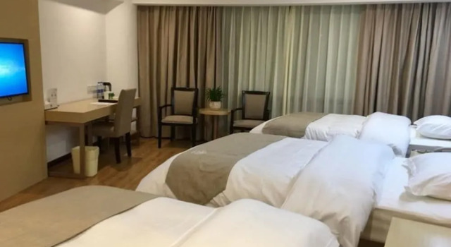 GreenTree Inn Zhongshan Fusha Town Hotel, Book Hotel Billige hoteller i Zhongshan