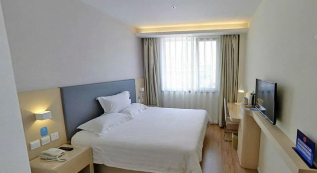 Hanting Hotel Beijing Happy Valley Branch