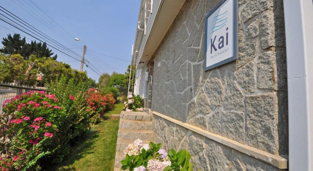 Kai Hotel, Rezervovat Hotel 3hvězdičkové hotely v Valparaíso, 3*