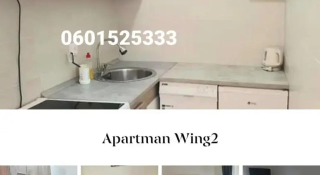 Апартаменты Nina 2 Wing apartman