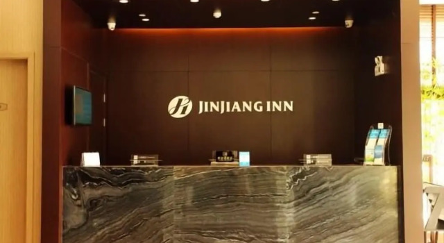 Jinjiang Inn Select Huangshan Shixi County Huizhou Old Town, Забронировать Отель Отели Хуаншань с завтраком, Завтраки