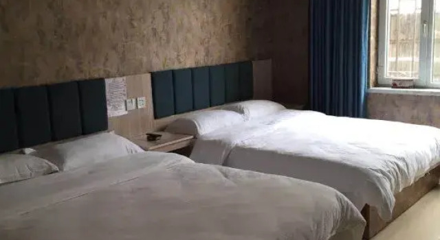 Meihekou Warm Port Hotel, Rezervați Hotel Tonghua 