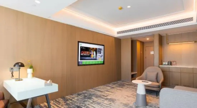 Люкс Deluxe Ibis Styles Hotel (Liyang Railway Station)