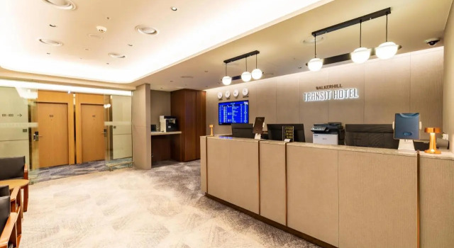 Incheon Airport Transit Hotel - Terminal 1, Prenota Hotel Gyeonggi Gyeonggi-do