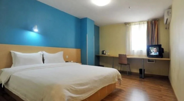 Super 8 Hotel, Rezervasyon Otel Guangdong otoparklı oteller, Otopark