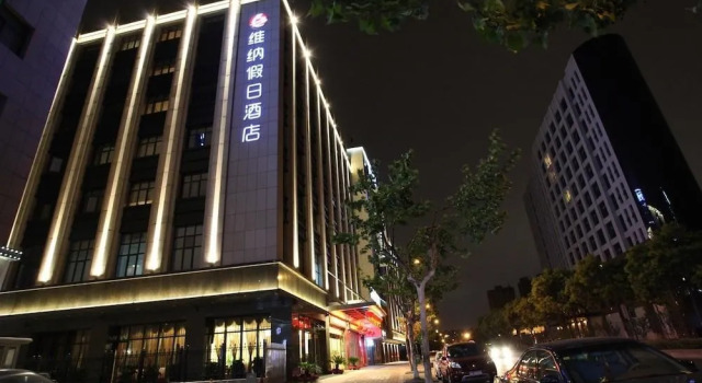 Hangzhou Ving Hotel