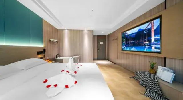 Left  Bank Yunji  Hotel