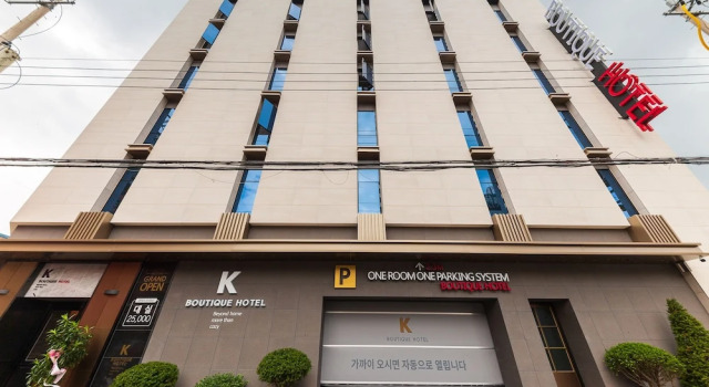 Gwangju Sinandong H Avenue Gwangju Sinan Branch (formerly K Hotel), Prenota Hotel Hotel a Gyeonggi-do con parcheggio, Parcheggio
