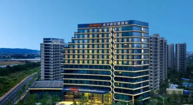 Hampton by Hilton Shengzhou