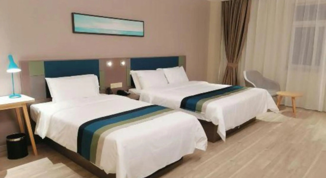 Homeinn Selected Hotel (Jining Wanda Plaza Railway Station), Забронировать Отель Цзинин Шаньдун