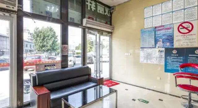 Kunbo Traders Hotel, Book Hotel Hoteller i Beijing Province med parkering, Parkering