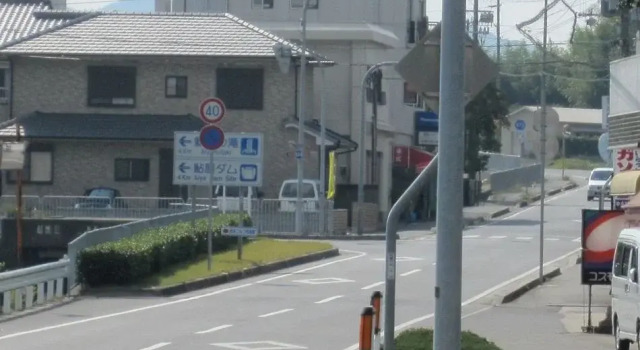 Awajieito Branch, Prenota Hotel Hotel a Hyogo con piscina, Piscina