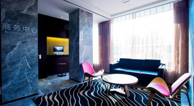 Yitel Collection Nanjing Zhongshan Dong Road Ming Palace Metro Station, Забронировать Отель Отели Нанкина 4 звезды, рядом с Нанкинский институт аэронавтики и астронавтики, 4*