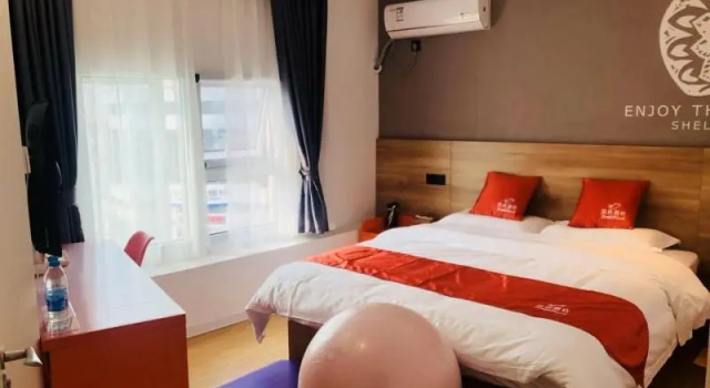 Shell Huaian Huaihai Dong Road Golden Eagle Hotel, Rezerwuj Hotel Qingjiangpu Chiny