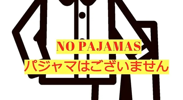 Номер Standard Sakura Cross Hotel Ueno Okachimachi