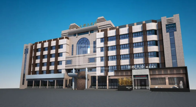Qianna Jiuhe Boutique Hotel Zhoukou Shop, Reservar Hotel boutique Hotéis boutique em Zhoukou, Hotel boutique