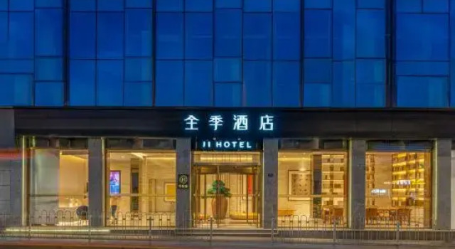 JI Hotel (Wuhan Hanyang Wangjiawan), Prenota Hotel Hotel a Hubei con parcheggio, Parcheggio