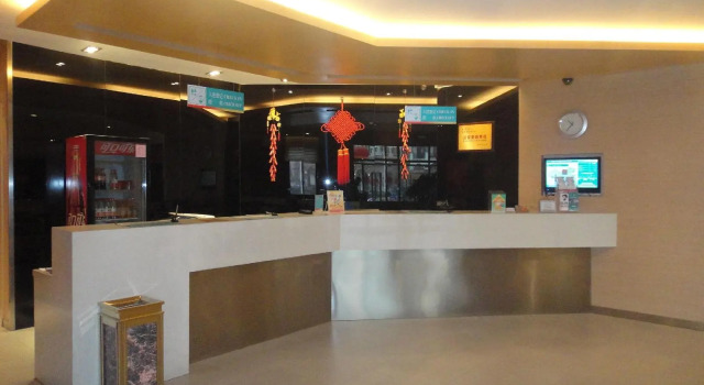 Jinjiang Inn Central Changshu Yushan