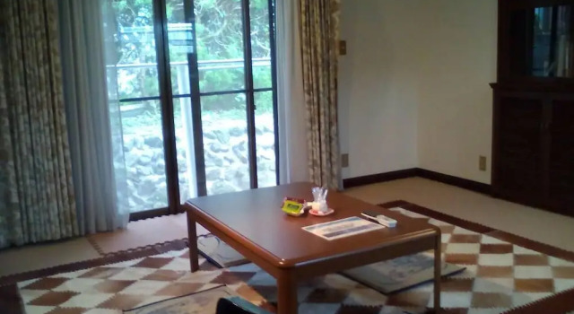 Hifumitei, Rezervovat Hotel Niihama Ehime